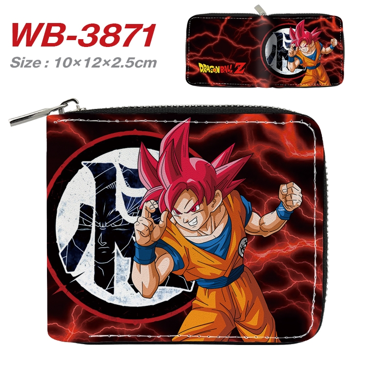 DRAGON BALL Anime Full Color Short All Inclusive Zipper Wallet 10x12x2.5cm  WB-3871A