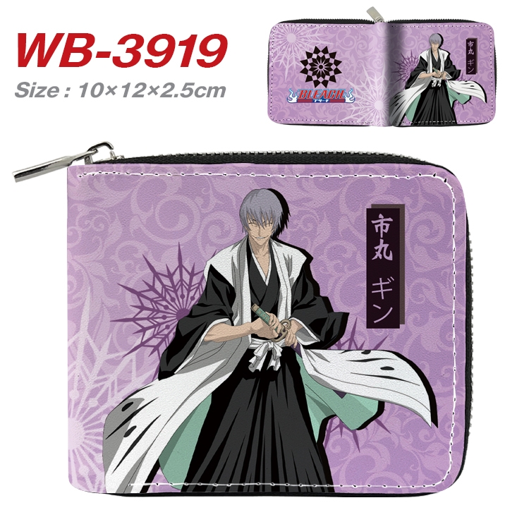 Bleach Anime Full Color Short All Inclusive Zipper Wallet 10x12x2.5cm WB-3919A