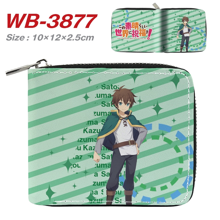 Blessings for a better world Anime Full Color Short All Inclusive Zipper Wallet 10x12x2.5cm WB-3877A