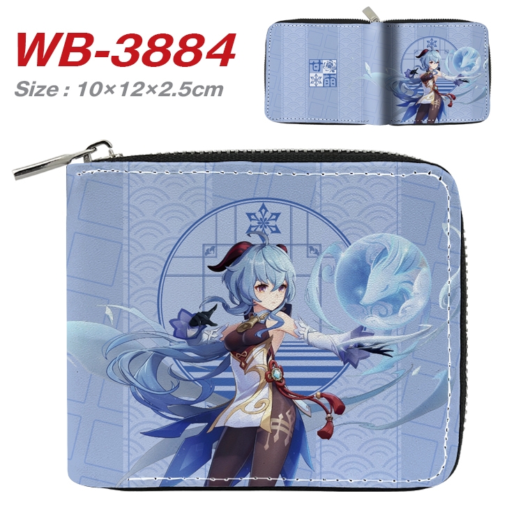 Genshin Impact Anime Full Color Short All Inclusive Zipper Wallet 10x12x2.5cm WB-3884A