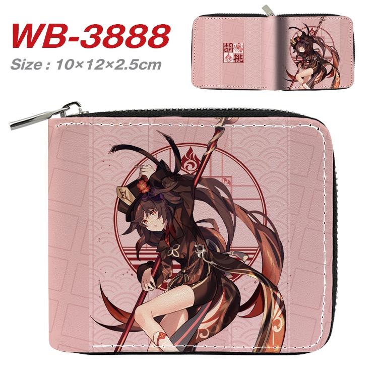 Genshin Impact Anime Full Color Short All Inclusive Zipper Wallet 10x12x2.5cm WB-3888A