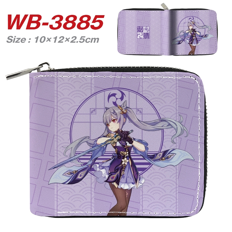 Genshin Impact Anime Full Color Short All Inclusive Zipper Wallet 10x12x2.5cm  WB-3885A