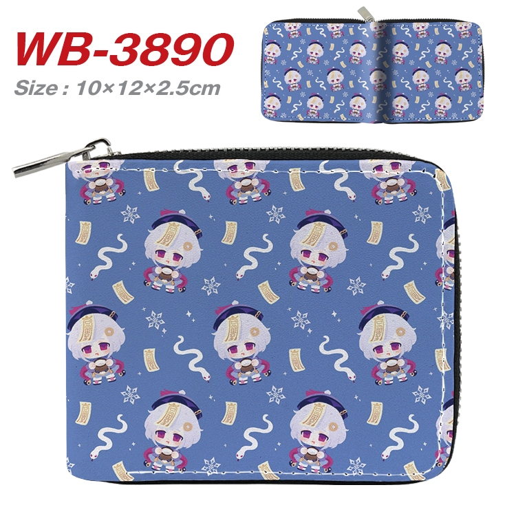 Genshin Impact Anime Full Color Short All Inclusive Zipper Wallet 10x12x2.5cm WB-3890A