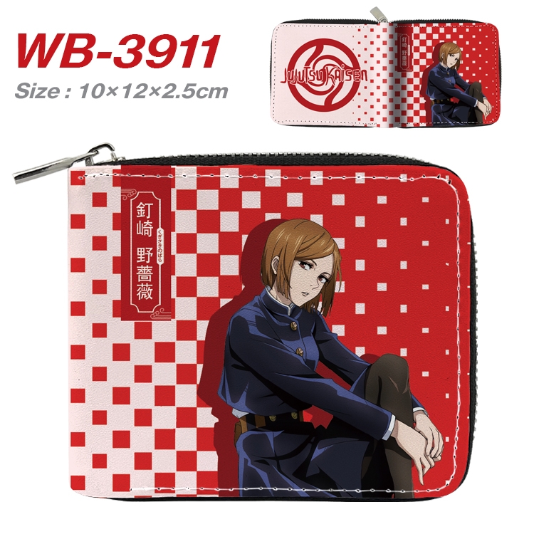 Jujutsu Kaisen Anime Full Color Short All Inclusive Zipper Wallet 10x12x2.5cm WB-3911A