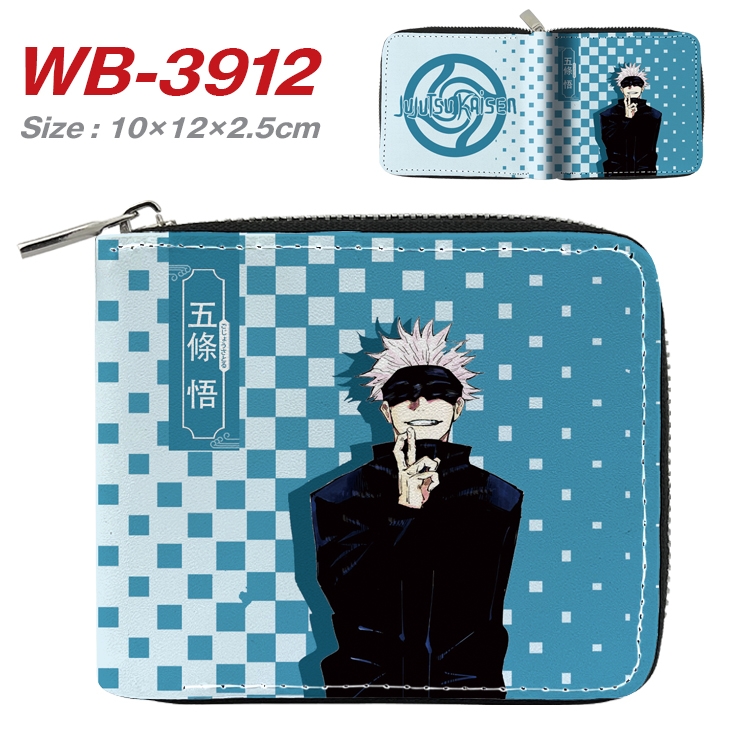 Jujutsu Kaisen Anime Full Color Short All Inclusive Zipper Wallet 10x12x2.5cm WB-3912A