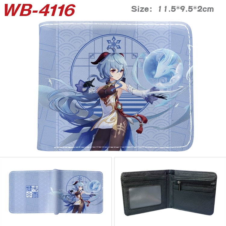 Genshin Impact Full color pu leather half fold short wallet wallet 11.5X9.5X2CM  WB-4116A