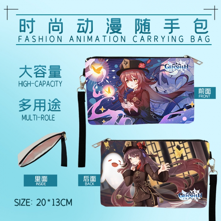 Genshin Impact Fashion Anime Large-capacity Handbag Painting Cosmetic Bag Pencil Case 20x13cm