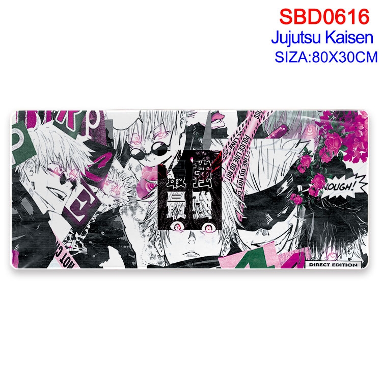 Jujutsu Kaisen Anime peripheral edge lock mouse pad 80X30cm  SBD-616