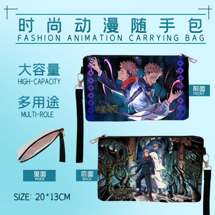 Jujutsu Kaisen Fashion Animation Large Capacity Handbag Makeup Bag Pencil Bag 20x13cm