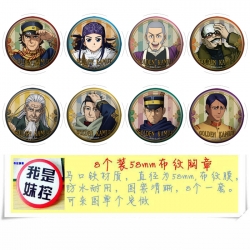 Golden Kamui Anime round Badge...
