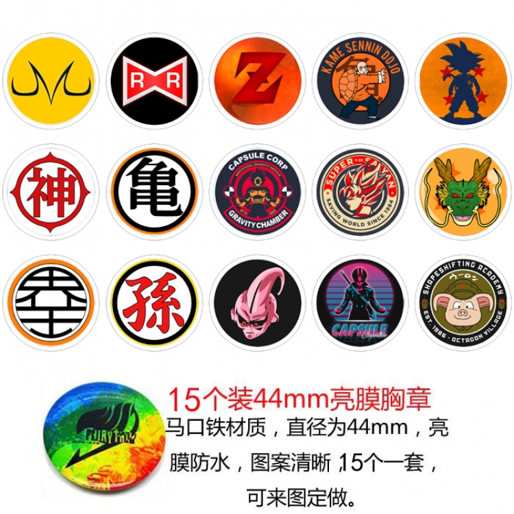 DRAGON BALL Anime round Badge Bright film badge Brooch 44mm a set of 15