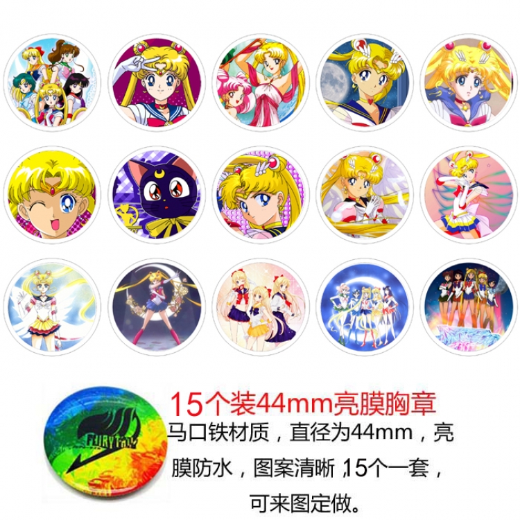 sailormoon Anime round Badge Bright film badge Brooch 44mm a set of 15