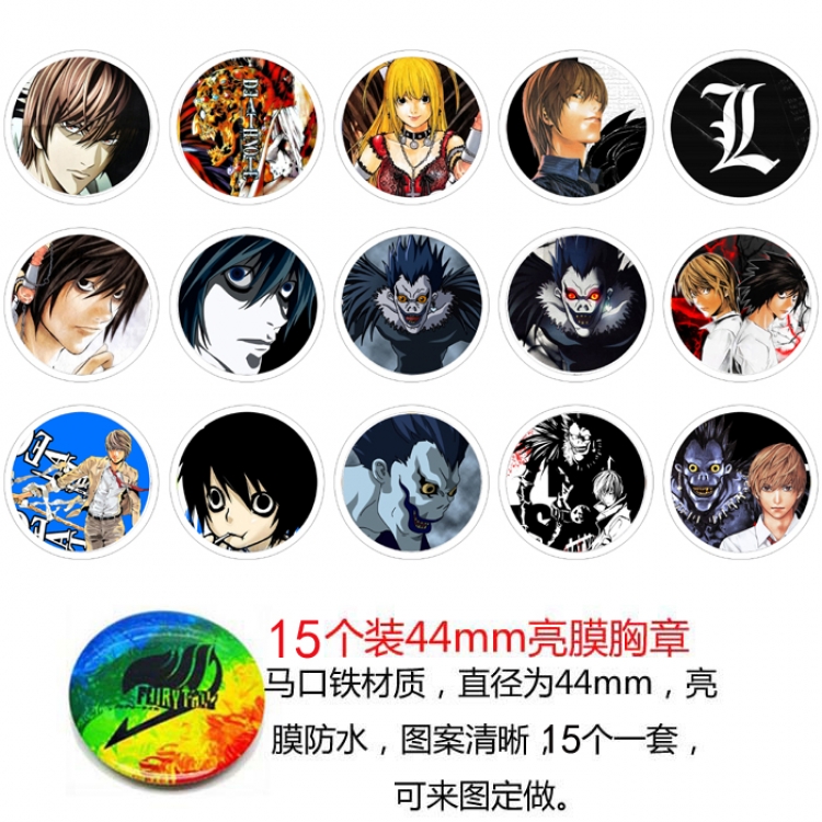 Death note Anime round Badge Bright film badge Brooch 44mm a set of 15