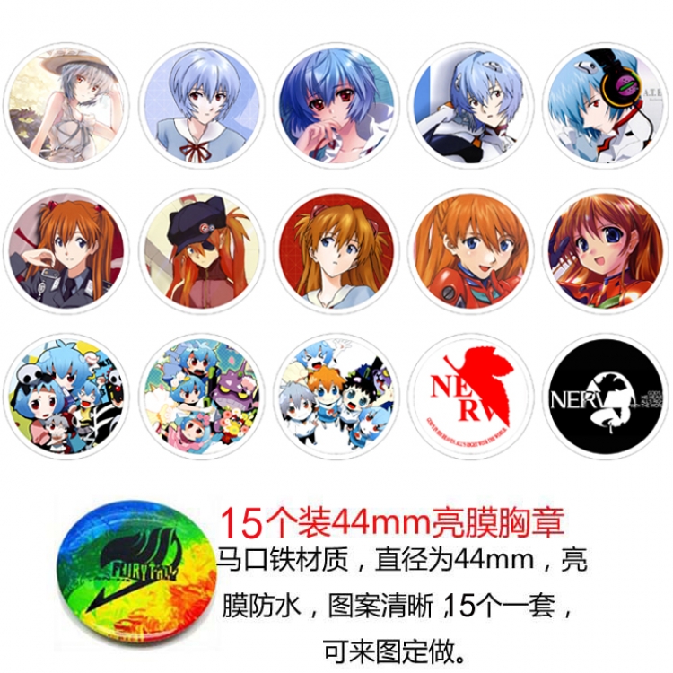 EVA Anime round Badge Bright film badge Brooch 44mm a set of 15 