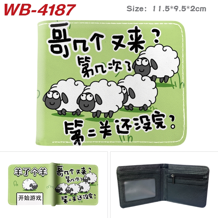 Sheep A Sheep Cartoon Game Color Half Fold Wallet 11.5X9X2CM WB-4187A