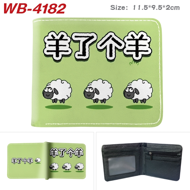 Sheep A Sheep Cartoon Game Color Half Fold Wallet 11.5X9X2CM  WB-4182A