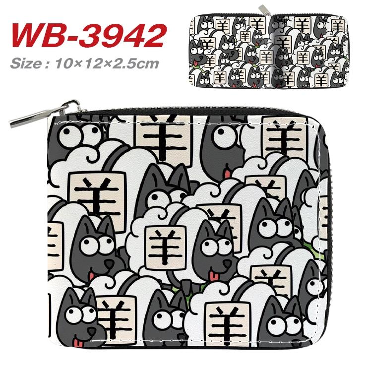 Sheep A Sheep Cartoon Game Full Color Short Full Zip Wallet 10x12x2.5cm WB-3942A