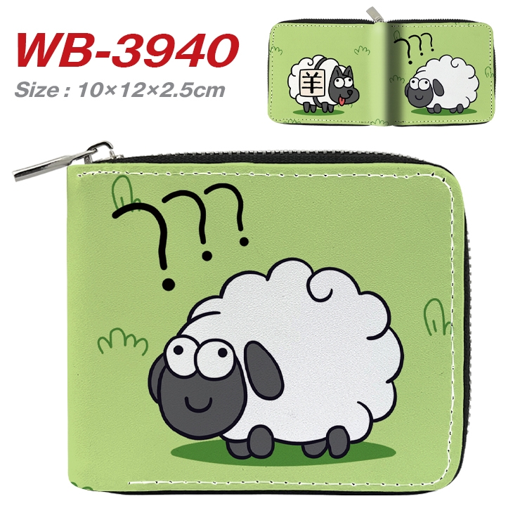 Sheep A Sheep Cartoon Game Full Color Short Full Zip Wallet 10x12x2.5cm  WB-3940A