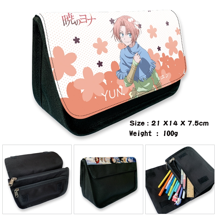 chenxigongzhu Velcro canvas zipper pencil case Pencil Bag 21×14×7.5cm