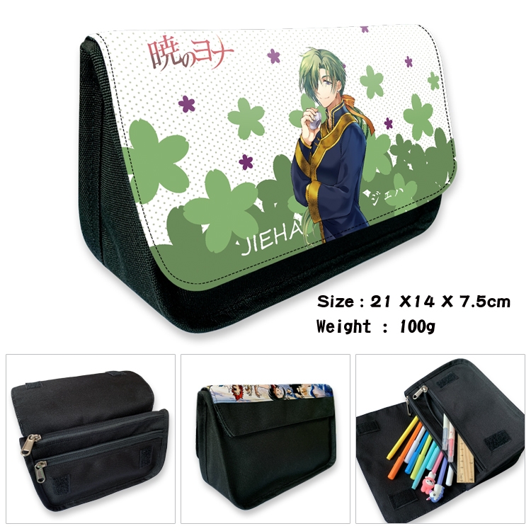 chenxigongzhu Velcro canvas zipper pencil case Pencil Bag 21×14×7.5cm