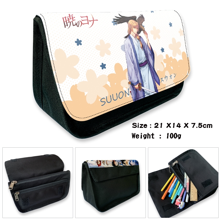 chenxigongzhu Velcro canvas zipper pencil case Pencil Bag 21×14×7.5cm