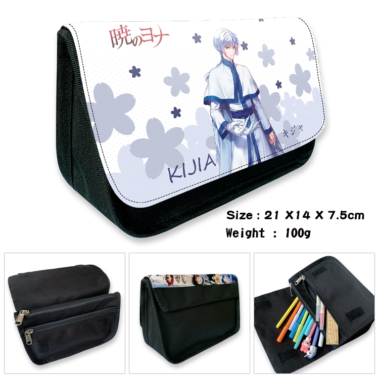 chenxigongzhu Velcro canvas zipper pencil case Pencil Bag 21×14×7.5cm