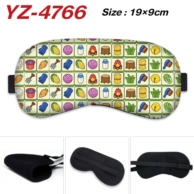 Sheep A Sheep Game animation ice cotton eye mask without ice bag price for 5 pcs YZ-4766