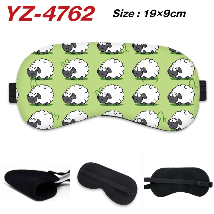 Sheep A Sheep Game animation ice cotton eye mask without ice bag price for 5 pcs YZ-4762