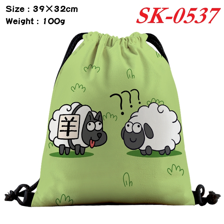 Sheep A Sheep cartoon Waterproof Nylon Full Color Drawstring Pocket 39x32cm SK-0537