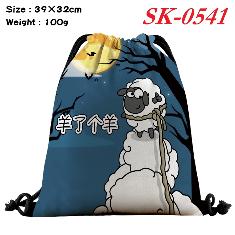 Sheep A Sheep cartoon Waterproof Nylon Full Color Drawstring Pocket 39x32cm SK-0541