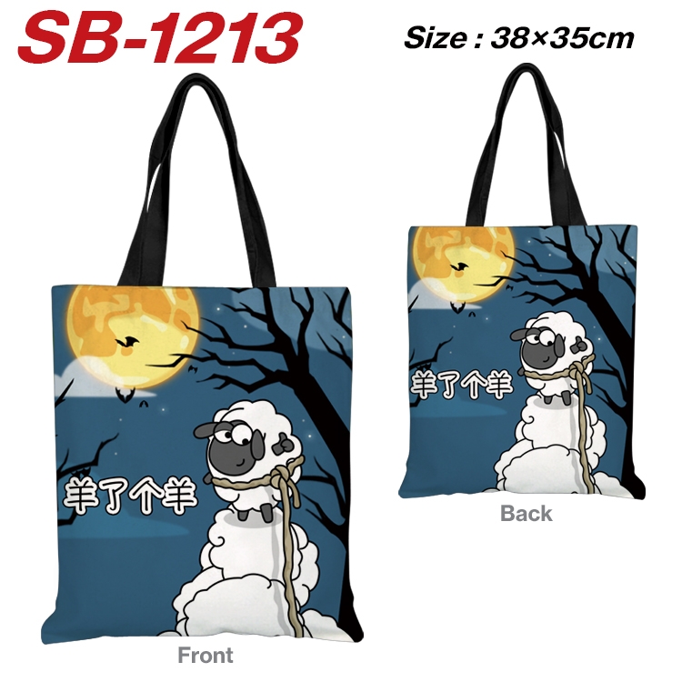 Sheep A Sheep Game cartoon canvas portable shoulder bag handbag shopping bag 38X35CM SB-1213