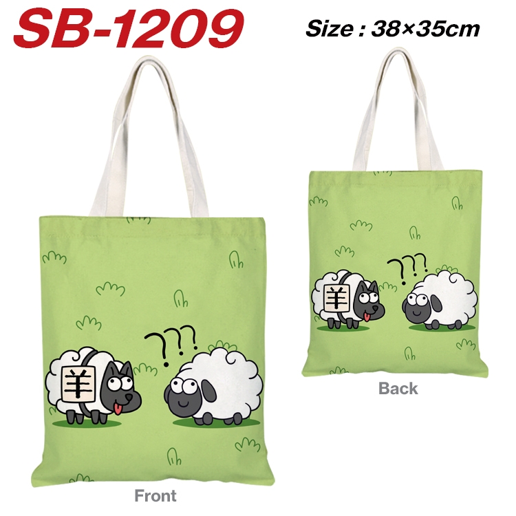 Sheep A Sheep Game cartoon canvas portable shoulder bag handbag shopping bag 38X35CM SB-1209
