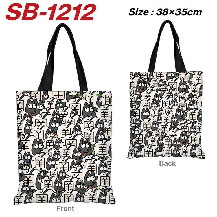 Sheep A Sheep Game cartoon canvas portable shoulder bag handbag shopping bag 38X35CM SB-1212