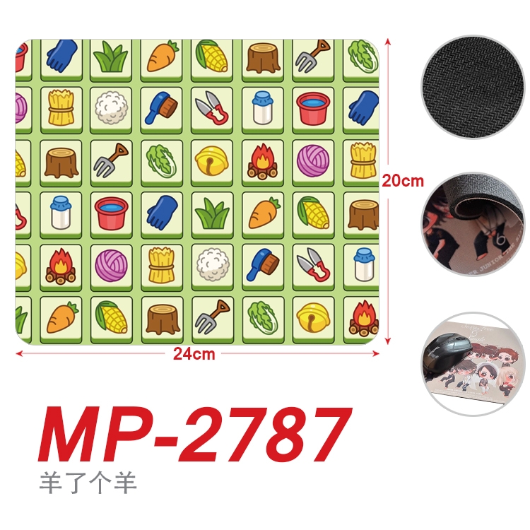Sheep A Sheep Cartoon Full Color Printing Mouse Pad Unlocked 20X24cm price for 5 pcs MP-2787