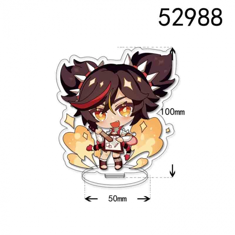 Genshin Impact Anime characters acrylic Standing Plates Keychain 10CM 52988