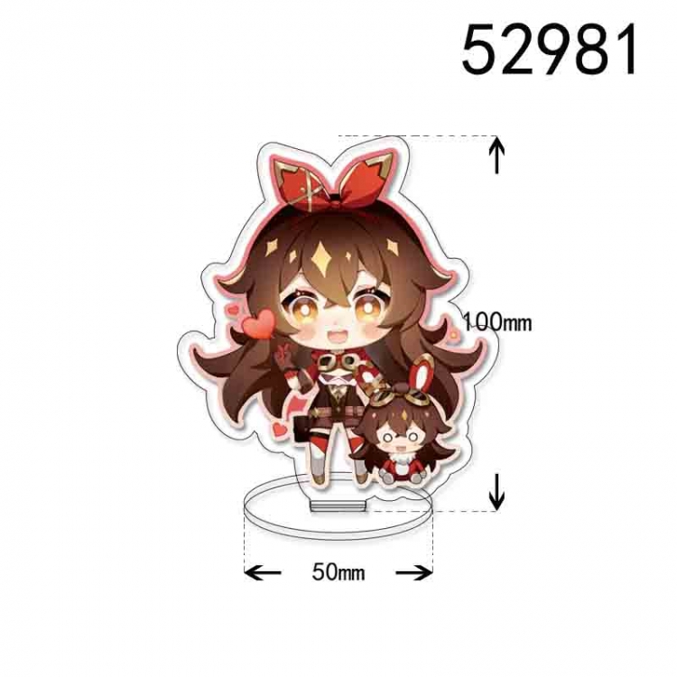 Genshin Impact Anime character acrylic Standing Plates  Keychain 10cm 52981