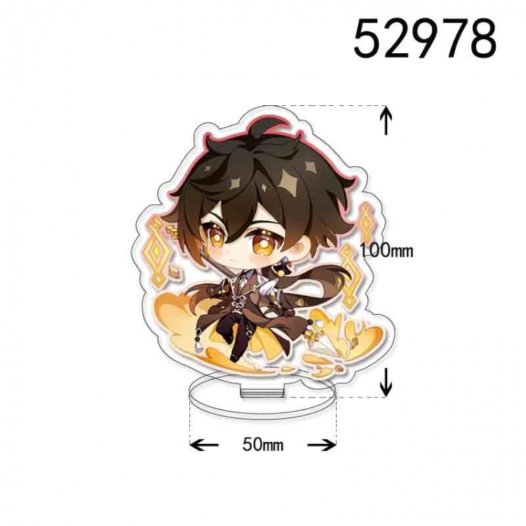 Genshin Impact Anime character acrylic Standing Plates  Keychain 10cm 52978