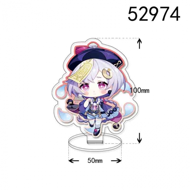 Genshin Impact Anime character acrylic Standing Plates  Keychain 10cm 52974