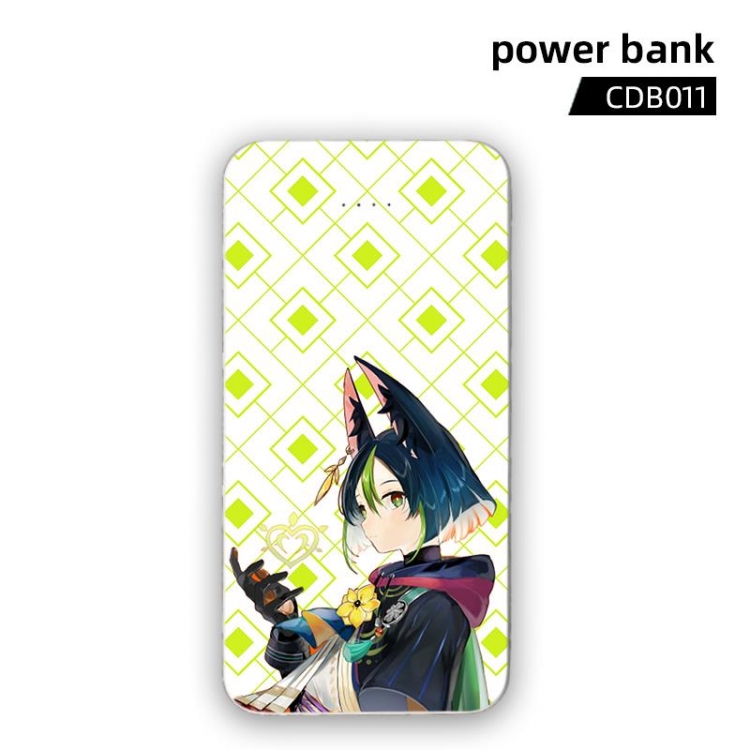 Genshin Impact Animation peripheral power  bank CDB011