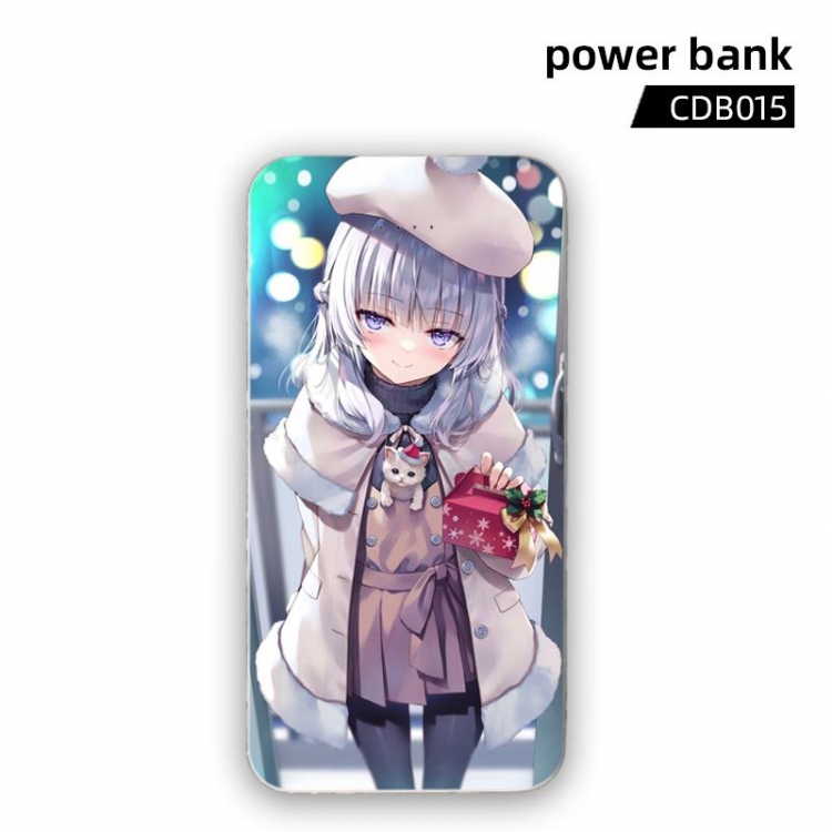 Classroom of the Eli Animation peripheral power  bank CDB015