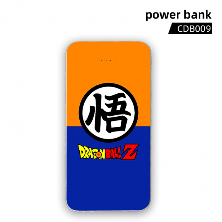 DRAGON BALL Animation peripheral power  bank CDB009