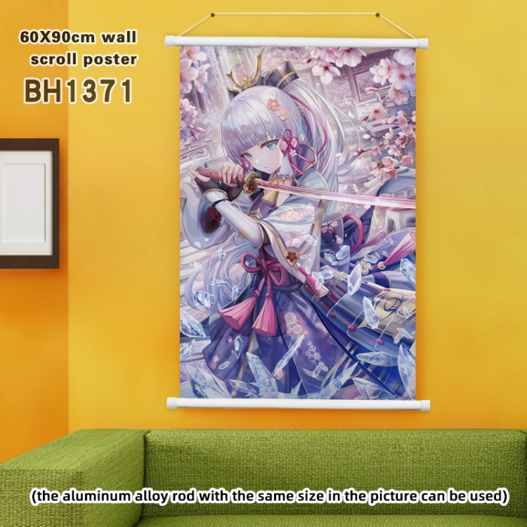 Genshin Impact White Plastic rod Cloth painting Wall Scroll 60X90CM BH1371