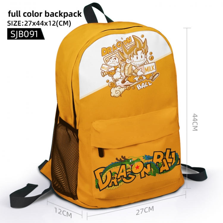 DRAGON BALL Full color backpack 27x44x12cm supports the customization of single pattern SJB091