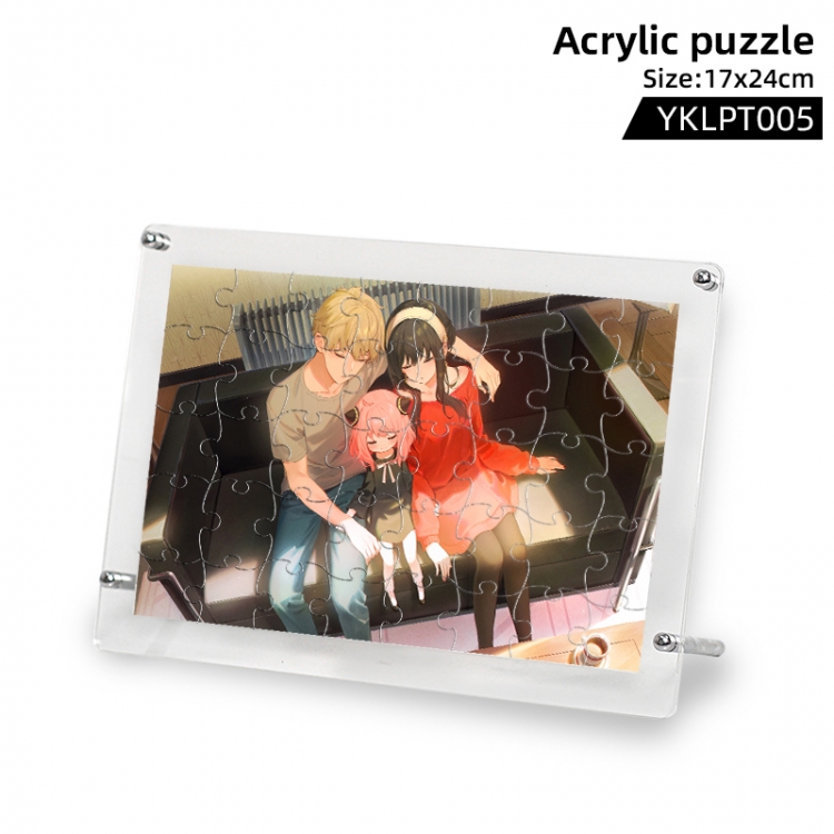 SPY×FAMILY  Anime acrylic puzzle (horizontal) 17x24cm YKLPT005
