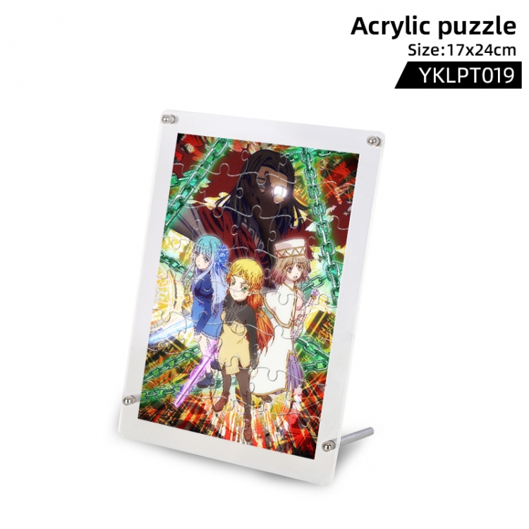 Uncle from Another World  Anime acrylic puzzle (vertical) 17x24cm YKLPT019
