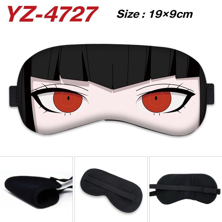 Dangan-Ronpa animation ice cotton eye mask without ice bag price for 5 pcs YZ-4727