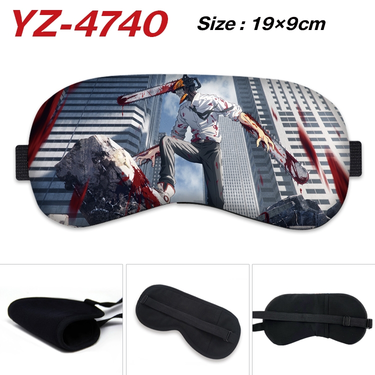 Chainsaw man animation ice cotton eye mask without ice bag price for 5 pcs YZ-4740
