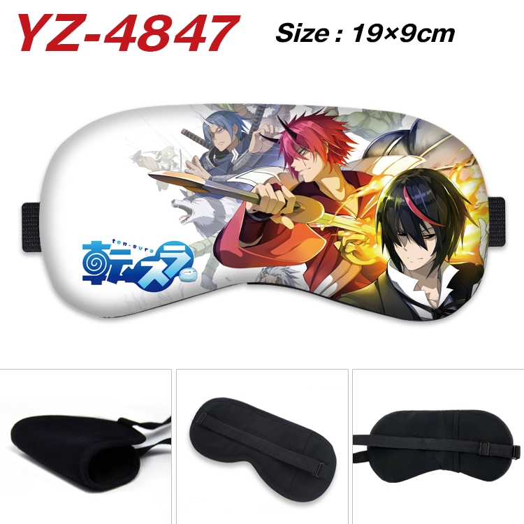 That Time I Got Slim animation ice cotton eye mask without ice bag price for 5 pcs YZ-4847