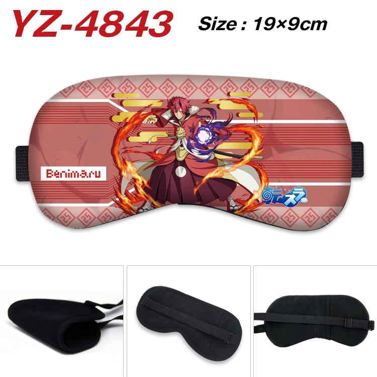 That Time I Got Slim animation ice cotton eye mask without ice bag price for 5 pcs YZ-4843