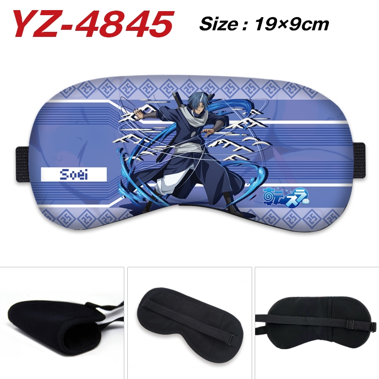 That Time I Got Slim animation ice cotton eye mask without ice bag price for 5 pcs YZ-4845